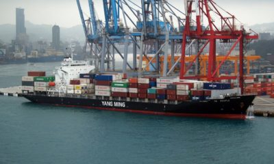 Yang Ming launches two more 14,000 TEU ultra large container vessels