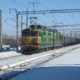 Swiss insurer Baloise relies on Panalpina’s Trans-Siberian route