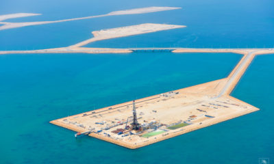 Saudi Aramco to acquire Shell’s share of the SASREF refining joint venture