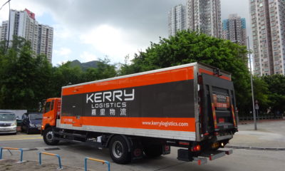 Kerry logistics expands food cold chain business in China