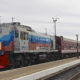 Russian Railways and Russia’s Ministry of Transport agree with Japanese colleagues to organise container transport between Japan - Russia – Europe