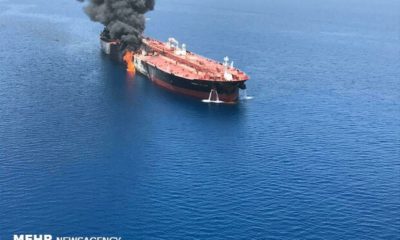 The Gulf of Oman incident