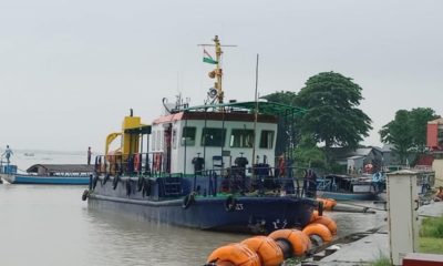 Indian waterway used for International Transportation
