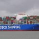 Jiangnan Shipbuilding 21000TEU super large container ship COSCO Shipping "Planet" delivery