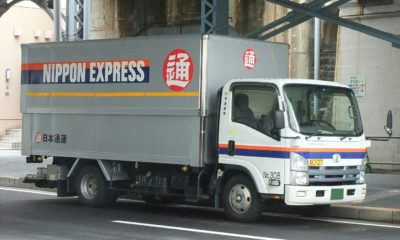 Nippon Express announced investment in Future Supply Chain Solutions Limited