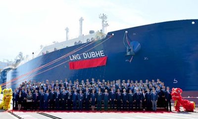 LNG carrier for Yamal LNG project named LNG DUBHE -The first LNG carrier out of four built in China for the project