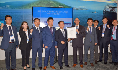 Hyundai Heavy Industries receives AIP for new LPG carrier design