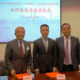 Nippon Express concludes business collaboration memorandum with Kyushu Economic Federation and SIPG Logistics Co., Ltd.