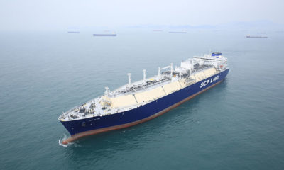 Sovcomflot signs financing and time-charter agreements for the first icebreaking LNG carrier for Arctic LNG 2 project
