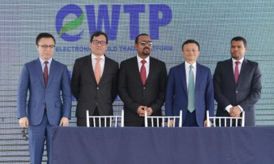 The Government of Ethiopia and Alibaba Group sign agreements to establish eWTP Ethiopia Hub