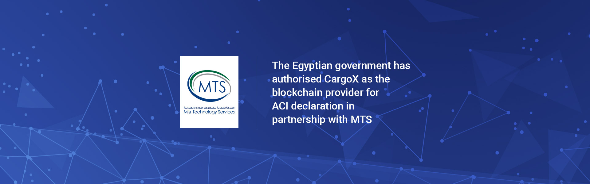 Egypt authorizes CargoX as the blockchain document transfer gateway for ACI. Image: CargoX