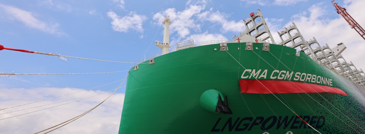 CMA CGM welcomes ninth liquefied natural gas fleet. Image: CMA CGM