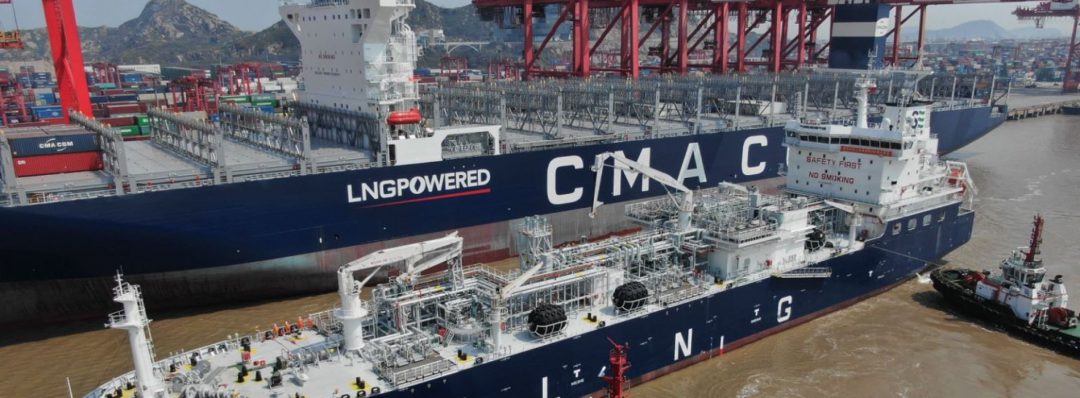 CMA CGM and SIPG jointly completed Shanghai Port and China’s first bonded LNG SIMOPS bunkering. Image: CMA CGM