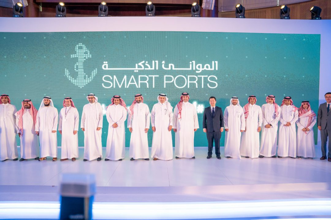Mawani and stc sign 3 agreements to transform the ports into smart ports. Image: Saudi Ports Authority