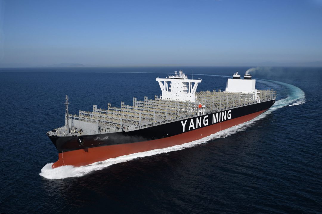Yang Ming receives one more 11,000 TEU ship, YM Trophy. Image: Yang Ming
