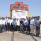 APM Terminals Pipavav receives new rail service started by Maersk. Image: APM Terminals