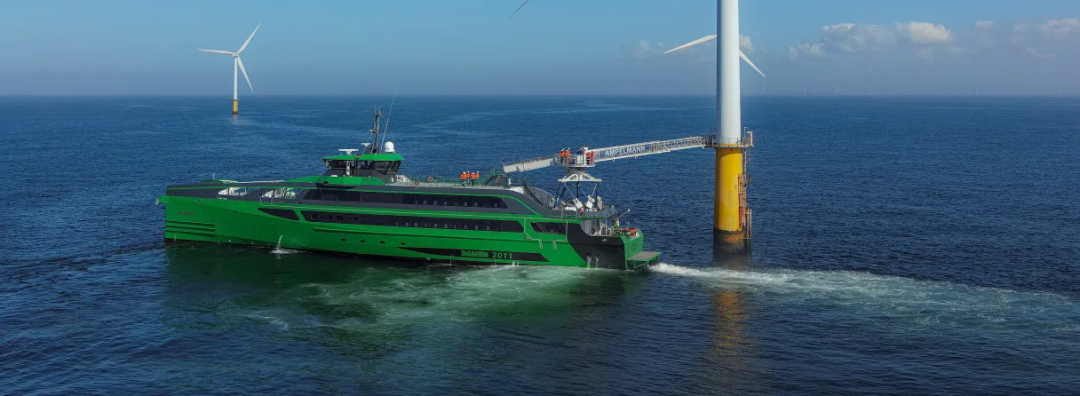 Damen Shipyards win the offshore energy vessel of the year award. Image: Damen Shipyards