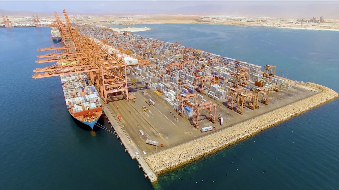 Port of Salalah and FECO of Salalah sign an agreement to make Salalah a bunkering hub. Image: APM Terminals