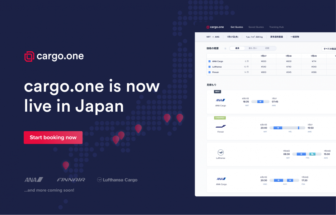 cargo.one launched in Japan to provide digital air cargo bookings. Image: cargo.one
