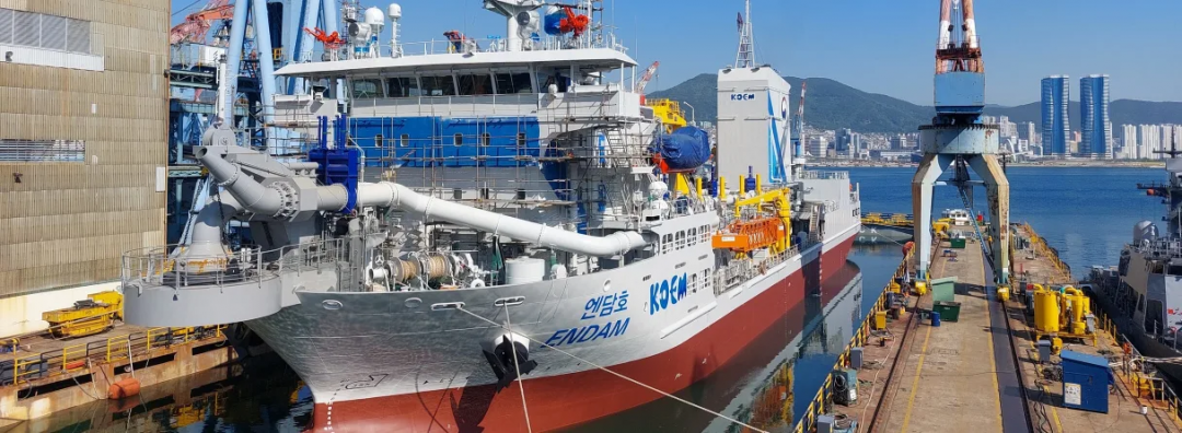 Damen delivers complete equipment package for KOEM multipurpose vessel. Image: Damen Shipyards