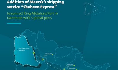 Mawani adds shipping service to connect King Abdulaziz Port globally. Image: Saudi Ports Authority