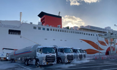 Sunflower Kurenai - Japan's first LNG fueled ferry gets its first fuel supply. Image: MOL