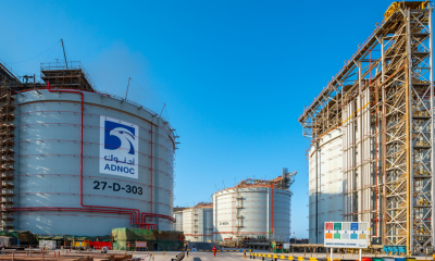 ADNOC announces the formation of ADNOC Gas, effective from 2023. Image: ADNOC