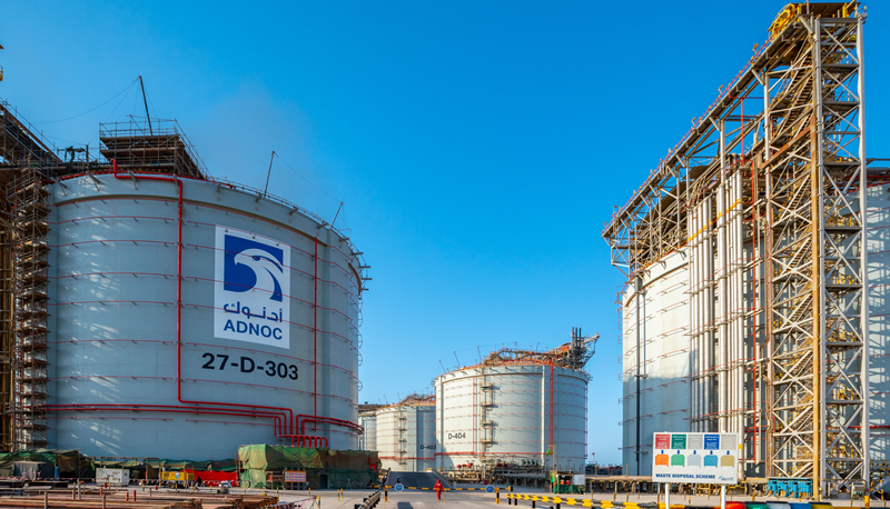 ADNOC announces the formation of ADNOC Gas, effective from 2023. Image: ADNOC