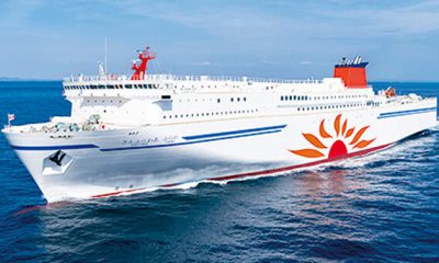 MOL to launch Japan's largest ferry and coastal RORO vessel company. Image: MOL