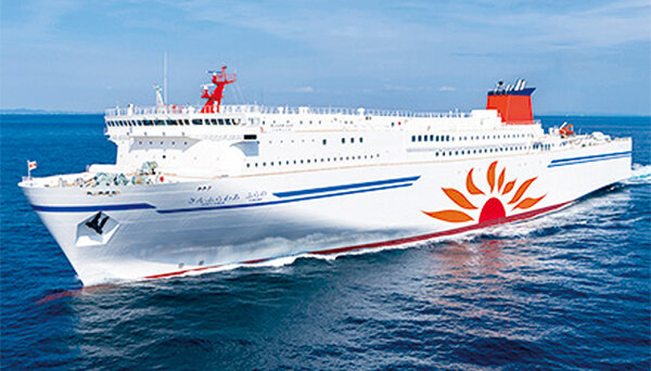 MOL to launch Japan's largest ferry and coastal RORO vessel company. Image: MOL