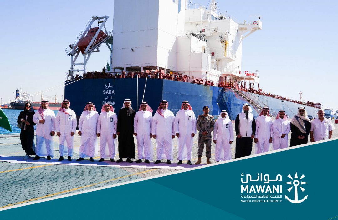 Jeddah Islamic Port receives a dry bulk carrier with 60k tons of barley. Image: Saudi Ports Authority