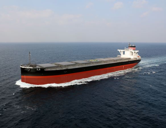 NYK takes delivery of new coal carrier Kagura. Image: NYK Line