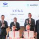 Maersk signs MOU with Shanghai International Port Group on green methanol bunkering. Image: Maersk