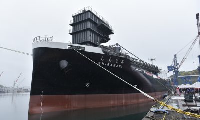 Domestic coal carrier Shiranami delivered. Image: NYK Line