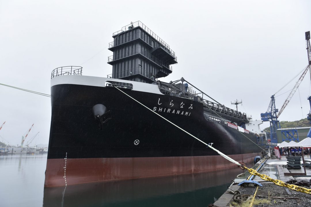 Domestic coal carrier Shiranami delivered. Image: NYK Line