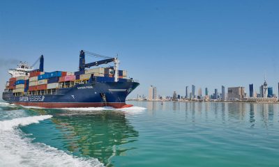 First vessel arrives at Shuwaikh Port following launch by AD Ports. Image: AD Ports