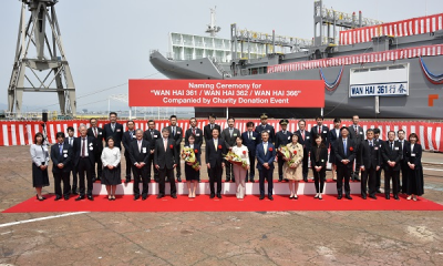 Wan Hai Lines holds ship naming ceremony for new vessels. Image: Wan Hai Lines