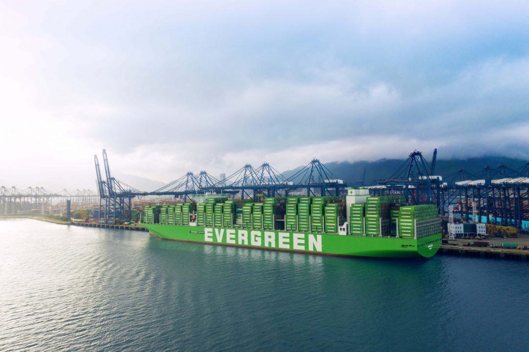 Evergreen Marine certified for its Greenhouse Gas Emission Inventory. Image: Evergreen International Corporation