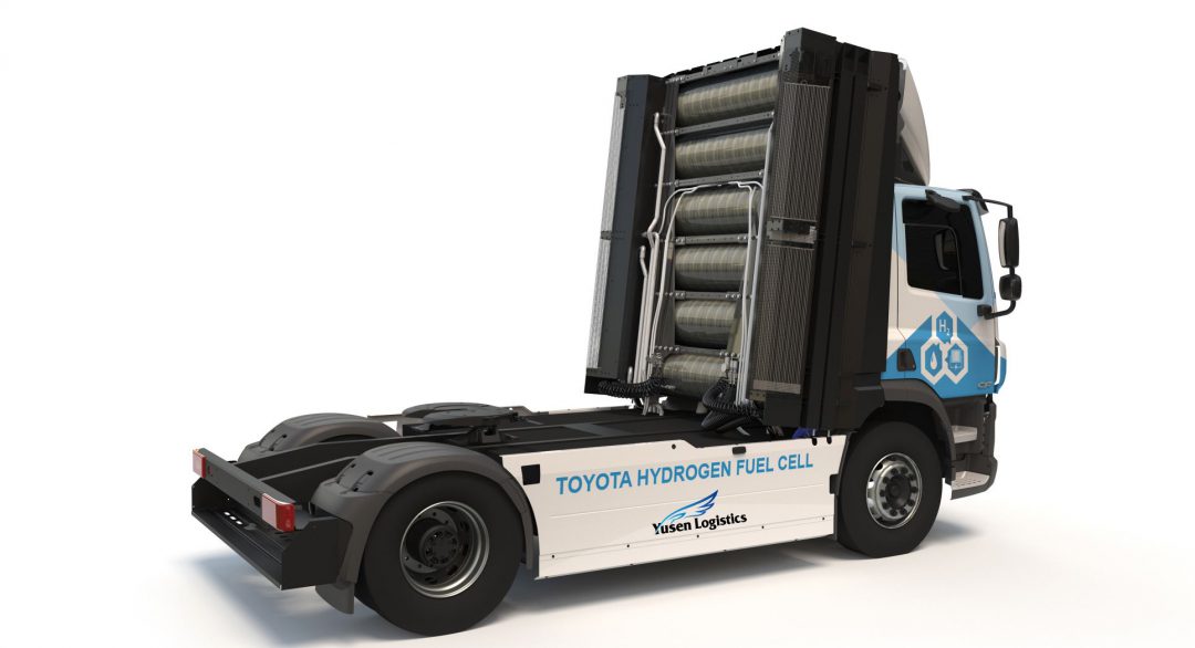 Yusen Logistics partners with Toyota Motor to accelerate decarbonization. Image: Yusen Logistics