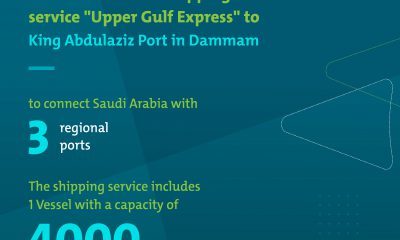 Mawani adds King Abdulaziz Port to Upper Gulf Express shipping service. Image: Saudi Ports Authority
