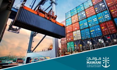Mawani reports a 17.57% increase in Q1 2023 container volumes. Image: Saudi Ports Authority