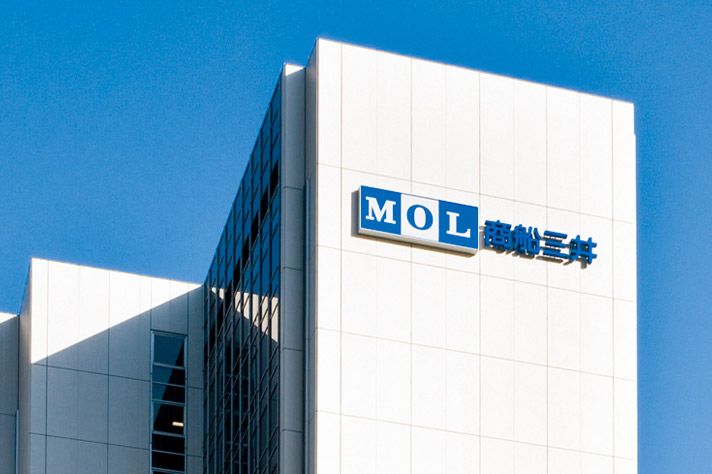 MOL establishes MOL Switch to develop decarbonization technologies. Image: MOL