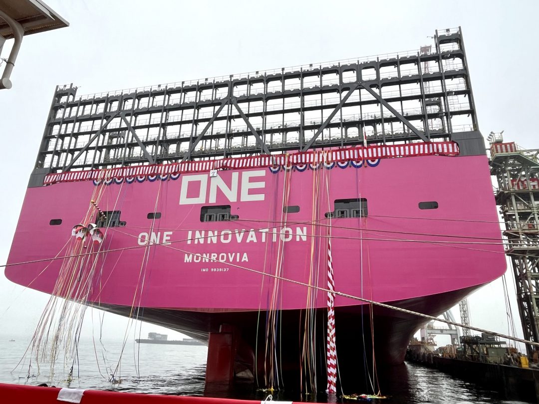 ONE takes delivery of first 24,000-TEU container ship, ONE INNOVATION. Image: ONE