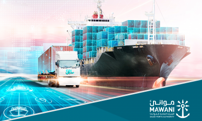 Mawani and Saudi Post sign deal to deliver express mail service. Image: Saudi Ports Authority