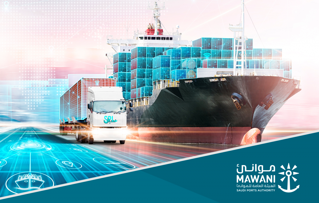 Mawani and Saudi Post sign deal to deliver express mail service. Image: Saudi Ports Authority
